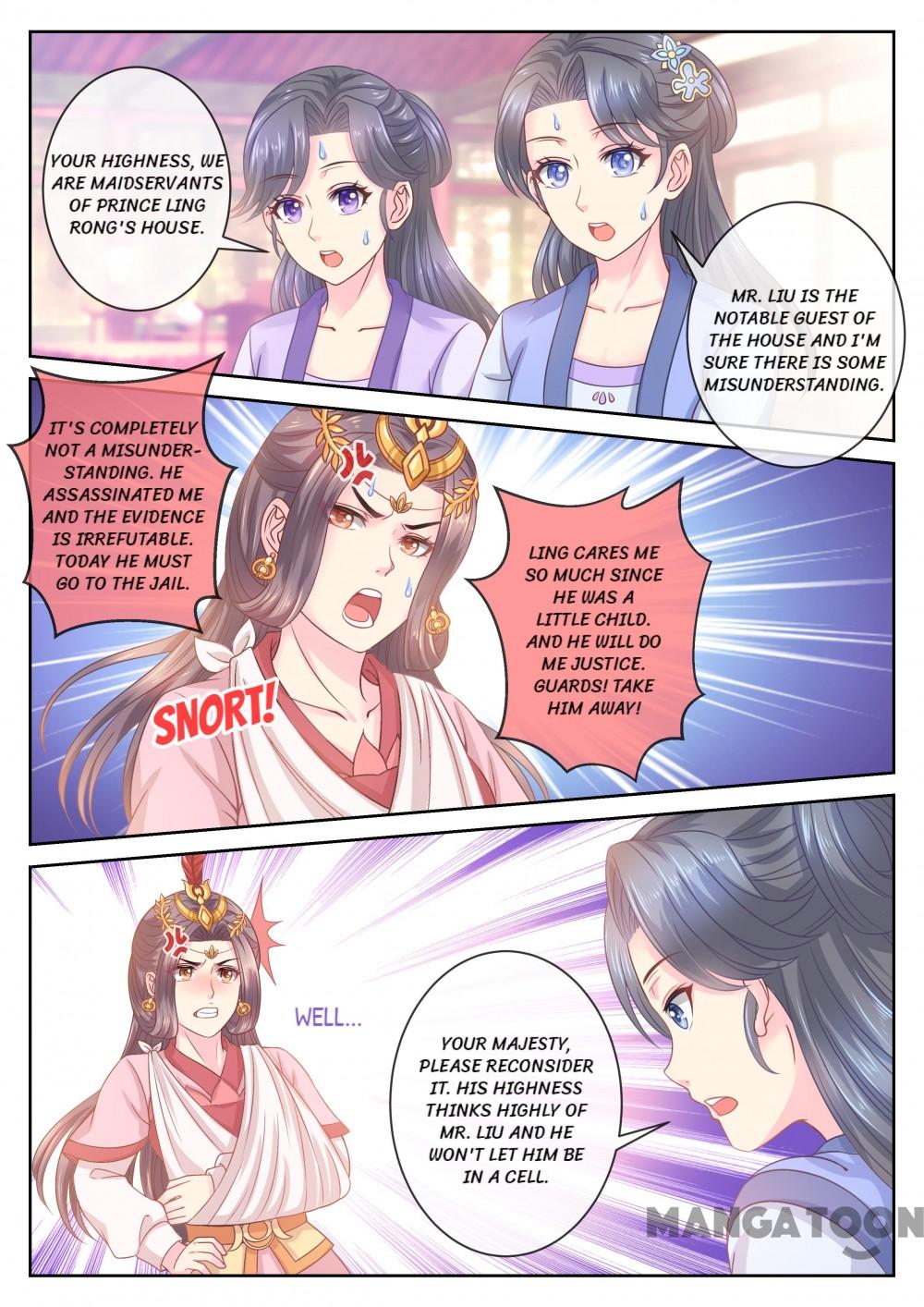 Forensic princess Chapter 45 1